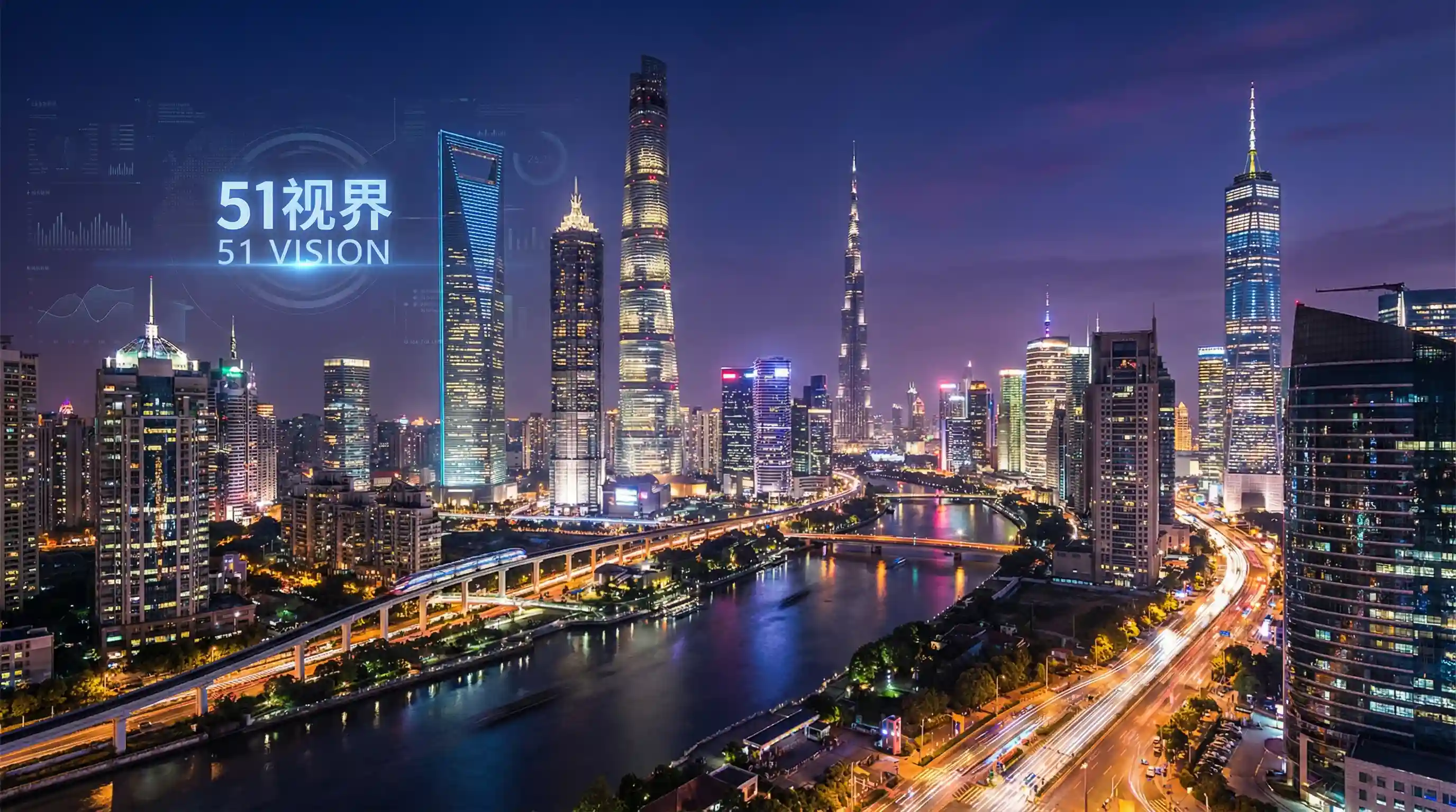 国际金融中心城市夜景 - 乱伦h 关注全球经济